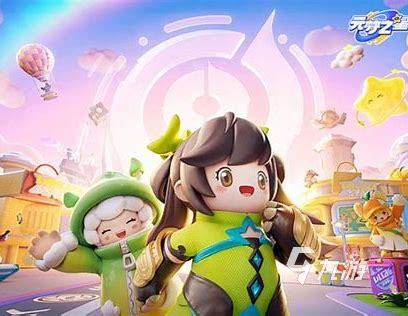 人联机小游戏有哪些 4人联机小推荐CQ9电子游戏平台2024最火的4(图1)
