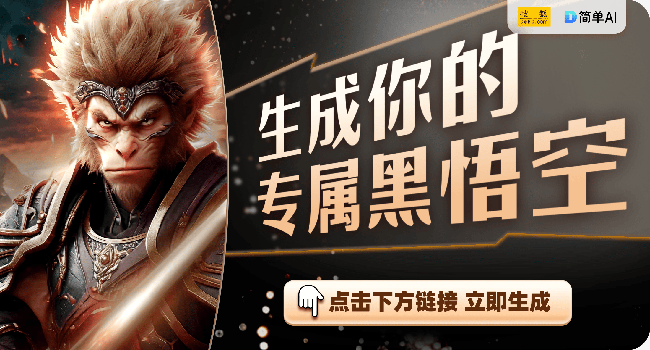 联机游戏快叫上好友一起来乐趣无限！CQ9电子平台入口10款必玩的多人