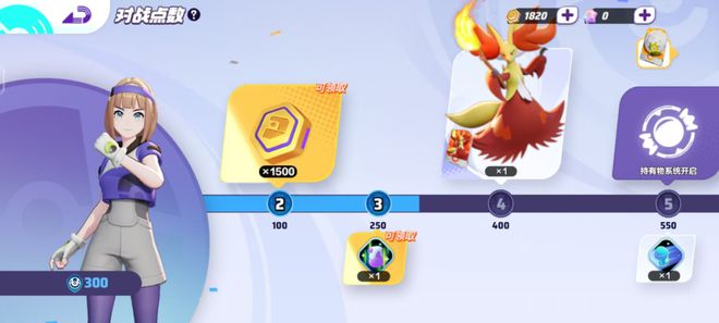 上MOBA腾讯新游“空降”榜单第1CQ9电子app“世界第一IP”撞(图5)