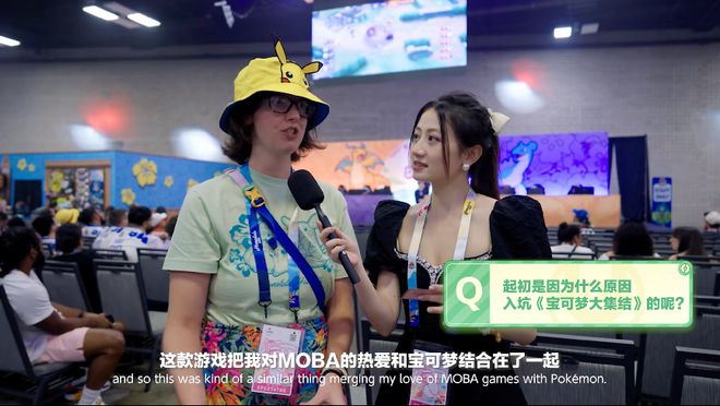 上MOBA腾讯新游“空降”榜单第1CQ9电子app“世界第一IP”撞(图18)