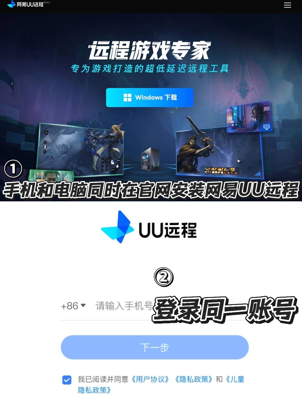 区突围端游上线 手机平板玩暗区突围：无限教程CQ9电子登录注册国内首款热门搜打撤