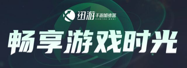 键喜加一游戏手机steam网络问题解决办法CQ9电子有限公司手机版steam喜加一一(图2)