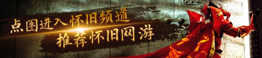 新：升级 PC 云游戏、新增 Rewar