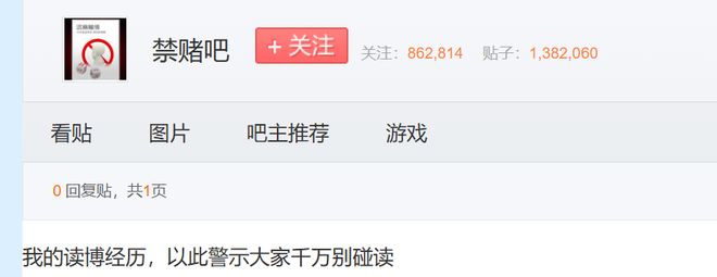 造的街机游戏但凡玩过的人都倾家荡产了CQ9电子版入口IGS公司近些年打(图6)
