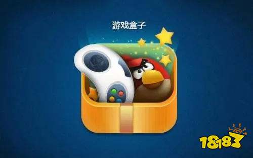 戏盒子 排行榜第一的破解游戏盒子CQ9电子平台入口最全十大破解游(图7)