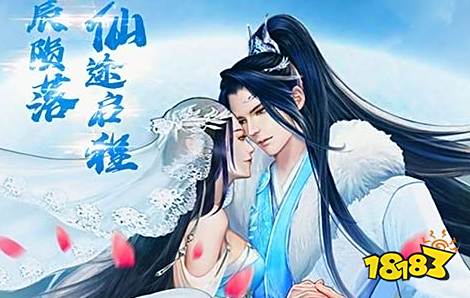 戏盒子 排行榜第一的破解游戏盒子CQ9电子平台入口最全十大破解游(图10)