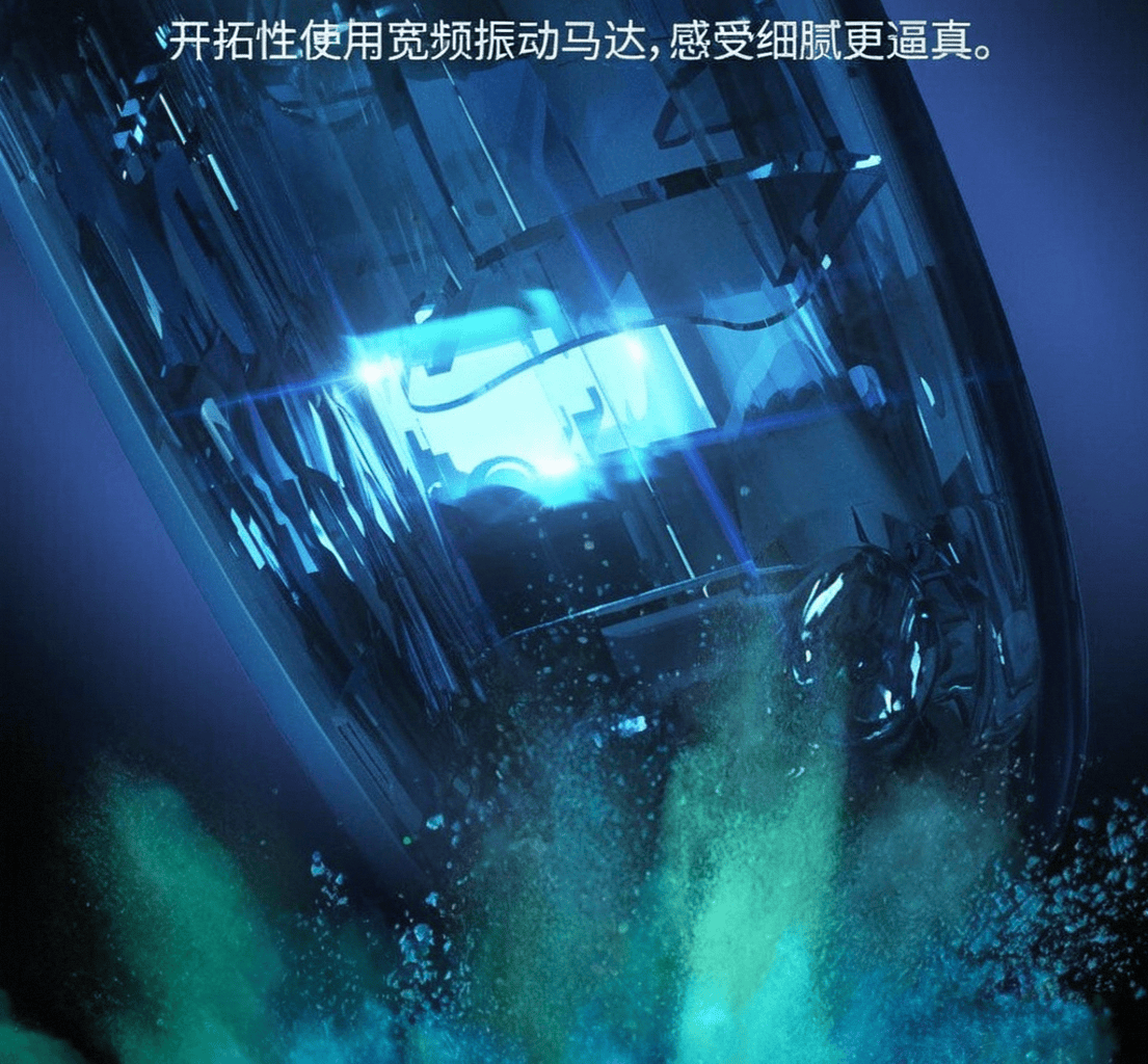 牌排行榜前10名：探索虚拟现实的未来之路CQ9电子最新网站2025年VR一体机品(图4)