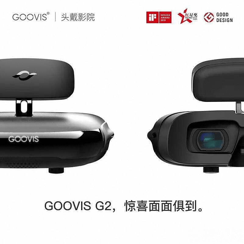 牌排行榜前10名：探索虚拟现实的未来之路CQ9电子最新网站2025年VR一体机品(图9)