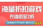 戏盒子 排行榜第一的破解游戏盒子CQ9电